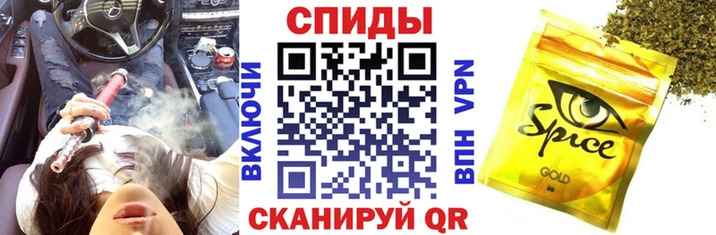БУТИРАТ 99%  дарнет шоп  Биробиджан 