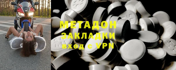 герыч Богданович