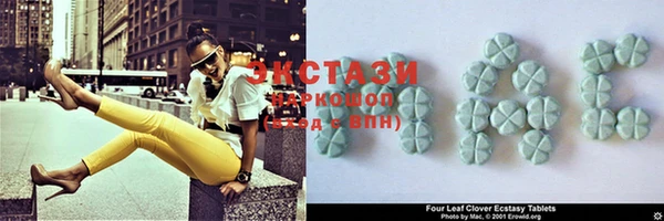 гидропоника Беломорск
