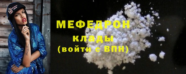 герыч Богданович