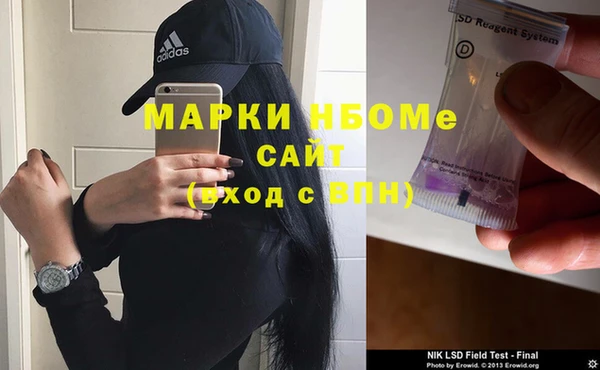 гидропоника Беломорск