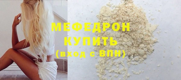 герыч Богданович