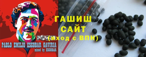 гидропоника Беломорск