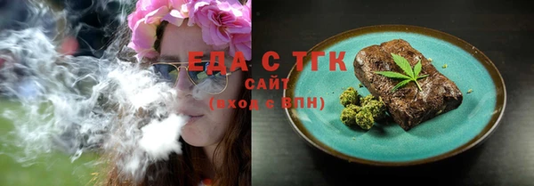 МДПВ Богородицк