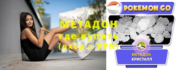 герыч Богданович
