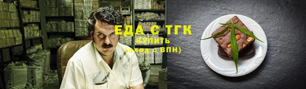 герыч Богданович