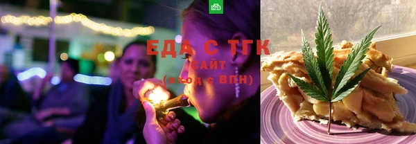 гидропоника Беломорск