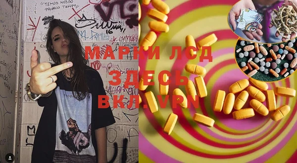 герыч Богданович