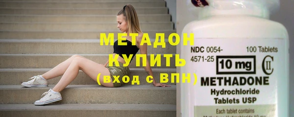 круглые Богородск