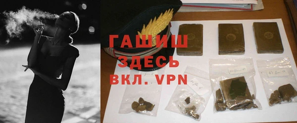 круглые Богородск