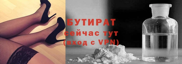 герыч Богданович