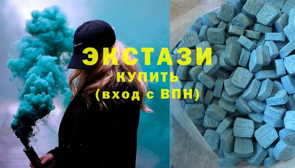 гидропоника Беломорск