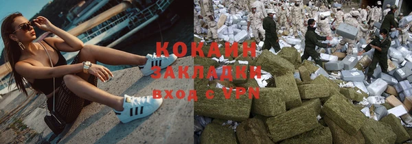 МДПВ Богородицк