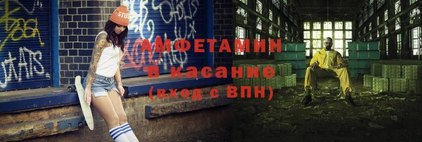 МДПВ Богородицк