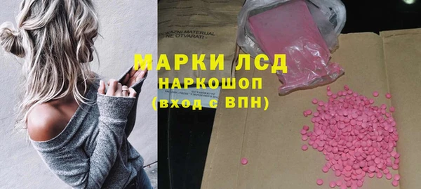 гидропоника Беломорск