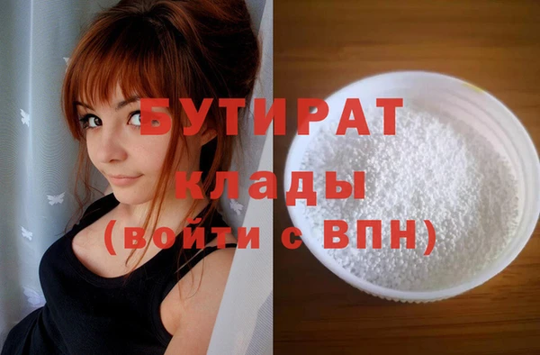МДПВ Богородицк