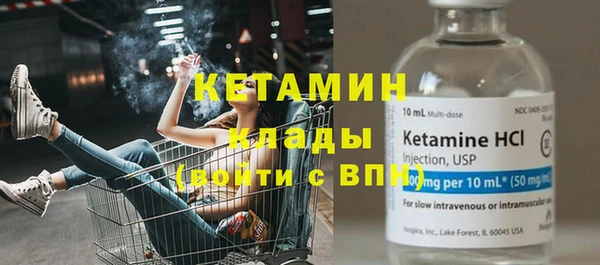 спиды Белоозёрский