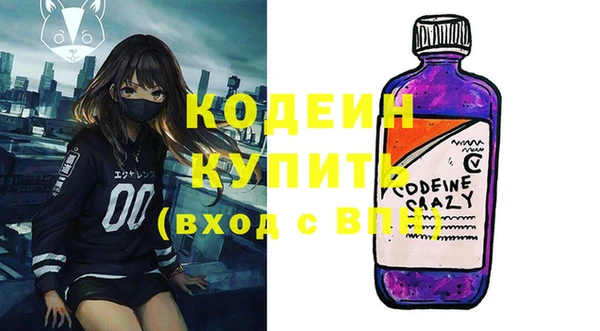 спиды Белоозёрский