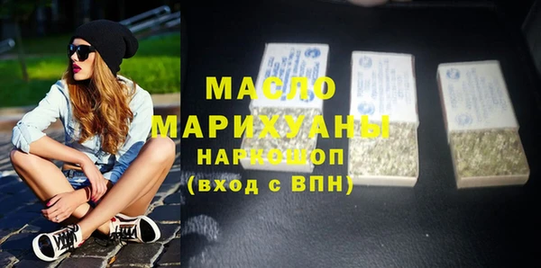 МДПВ Богородицк