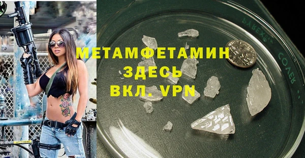 герыч Богданович