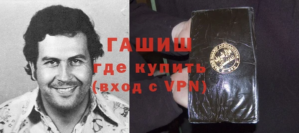 МДПВ Богородицк
