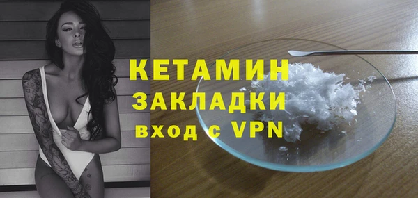 герыч Богданович