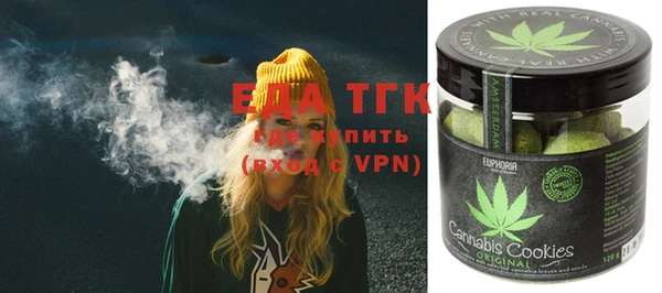 MDMA Premium VHQ Белокуриха