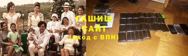МДПВ Богородицк