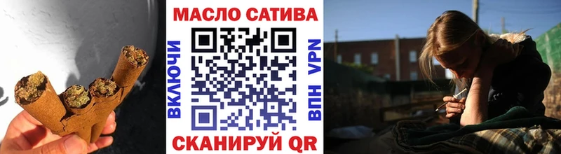 Дистиллят ТГК Wax  Биробиджан 